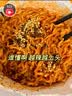 三养（SAMYANG）火鸡面三养速食方便面袋装 700g(140g*5)泡面拌面早餐零食 实拍图