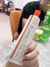红狗化毛膏猫咪专用排除毛球维生素添加鱼油膳食纤维毛球症温和120g 实拍图