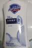 舒肤佳健康净护沐浴露纯白清香1kg  长效保护 洗澡沐浴乳液【京东金榜】 实拍图