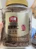 沃隆碧根果仁1000g量贩罐装半片整仁干果炒货长寿果仁办公室即食零食 实拍图