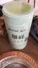狮峰牌2026新茶 绿茶龙井茶叶明前特级80g小包袋泡装送礼送长辈自己喝 实拍图