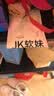 莫代尔2条装儿童舞蹈袜春夏季薄款女童白色打底连裤袜外穿连脚跳舞袜子 实拍图