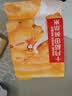 十月稻田 黄小米 1kg 真空袋装 杂粮 早餐粥米 五谷杂粮 粗粮 2斤 实拍图