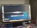 泰坦军团27英寸2K升级245Hz HDR400高亮版硬件低蓝光护眼 菜单软件出厂校色FPS三角洲1ms电竞显示器P2710R3 实拍图