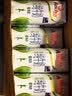 安佳（Anchor）脱脂 高钙纯牛奶 250ml*24盒 新西兰原装进口草饲 实拍图