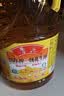 鲁花 食用油 物理压榨 葵花仁油6.18L  实拍图