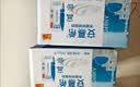 伊利【新鲜日期】安慕希常温原味酸奶205g*16盒  礼盒装 实拍图