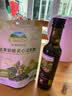 爷爷的农场核桃油热炒油250ml 进口凉拌辅食用油 送宝宝婴儿辅食谱1岁以上 实拍图
