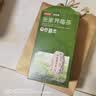 京东京造张家界特级莓茶250g 头采新茶野藤茶龙须芽尖土家生霉茶中秋节礼 实拍图