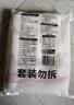 陈克明面条 老妈厨房鸡蛋风味挂面900g*3包组合 炸酱面拌面拉面营养 实拍图