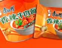 康师傅方便面 经典桶 香辣牛肉面111g*3桶 泡面桶装速食 方便食品 实拍图