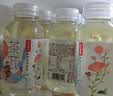 农夫山泉茶π（茶派） 茶饮料 西柚茉莉花茶250ml*12瓶 量贩装 实拍图
