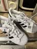 阿迪达斯（adidas）Superstar 2贝壳头三叶草经典女款运动板鞋JH9976白色 38.5 实拍图