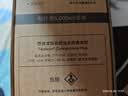 雪佛龙（Chevron） 特劲TCP燃油宝除积碳汽油添加剂三元催化保养清洁剂355毫升 实拍图