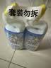 威猛先生（Mr Muscle）免刷洗 强效洁厕灵 洁厕剂 馥郁繁花型 马桶清洁 600gX2瓶 实拍图