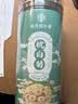 南同四海南京同仁堂菊花杭白菊新货官方正品无特正宗级熏黄菊花茶桐乡产硫 实拍图