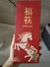唐宗筷 天然竹筷子-招财猫10双装 家用酒店用 碳化竹筷餐具套装C1091 实拍图