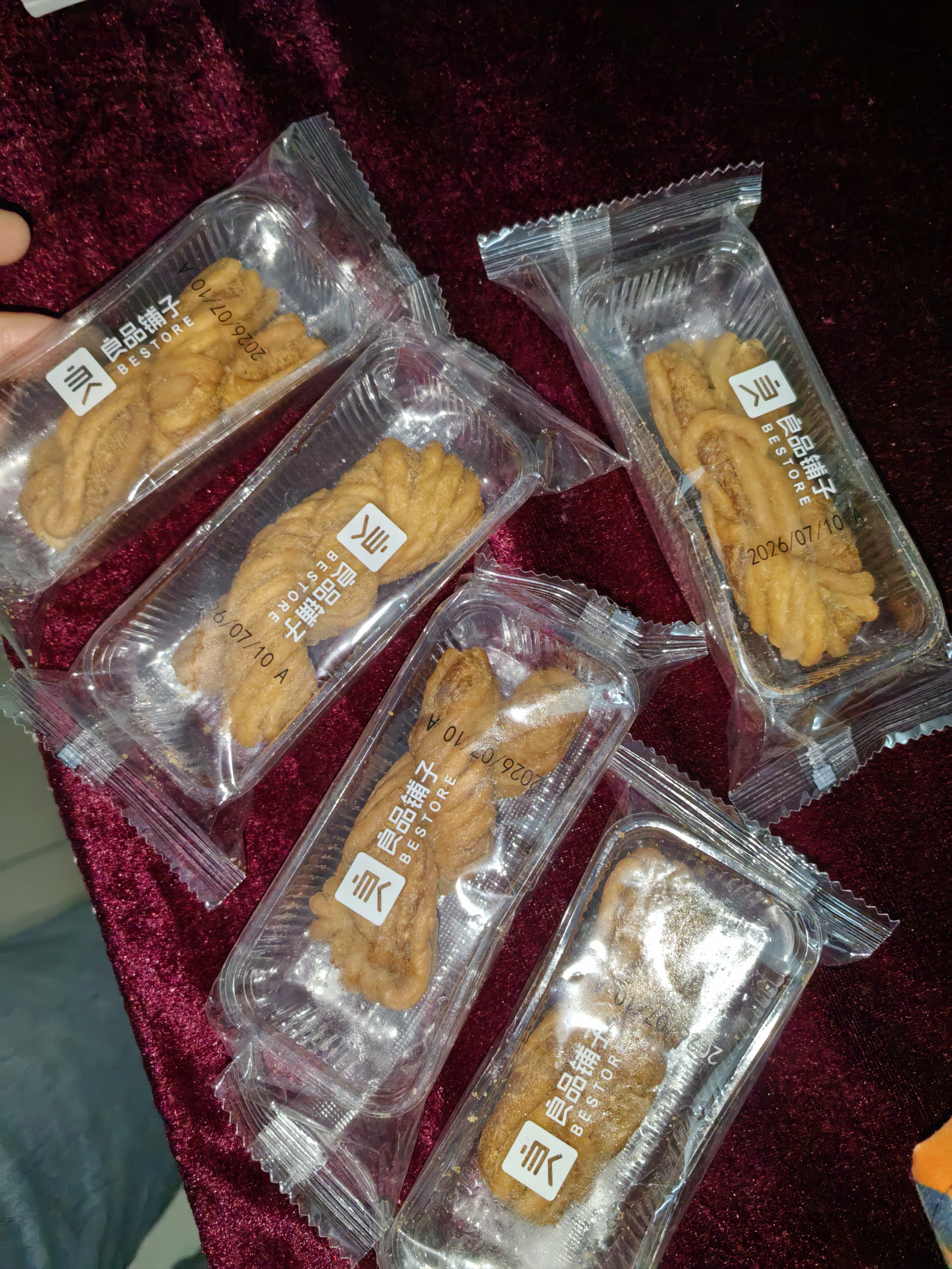 良品铺子 香酥大麻花天津风味零食小吃传统糕点休闲食品小袋装160g 实拍图