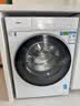 海尔（Haier）[莎莎同款]云溪5.0标准版 滚筒洗衣机全自动单洗 12公斤家用大容量超薄直驱 XQG120-BLE7AD3WU1 实拍图