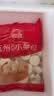 思念鲜美肉馅老面小笼包400g*2袋约32只 肉包早餐半成品面点国庆送礼 实拍图