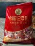 徐福记夹心棉花糖1kg约120颗 结婚订婚散装高级 喜糖成品伴手礼礼盒 实拍图