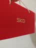 SKG按摩仪腰部按摩器G5【行业TOP+礼盒款】暖宫腰带姨妈神器护腰热敷脉冲送男女朋友父母生日礼物 实拍图