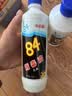 净佰俐84消毒液 消毒水漂白剂杀菌清洁去污衣服地板含氯八四470ml 实拍图