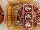 杏花楼中华老字号玫瑰豆沙五仁广式月饼100g*10只装上海特产传统糕点心 【永恒经典】蛋黄莲蓉100g*10 实拍图