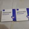 芙林 盐酸阿莫罗芬搽剂5%*1ml*2盒 阿莫罗芬擦剂灰指甲专用指甲增厚发黄变厚真菌感染灰指甲专用药非乳膏 实拍图