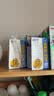 天润A2β酪蛋白3.8g蛋白纯牛奶125g*16盒儿童牛奶中秋送礼 团购礼盒装 实拍图