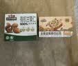 三只松鼠有机甘栗仁500g 熟制即食板栗仁栗子仁坚果休闲零食团购送礼 实拍图