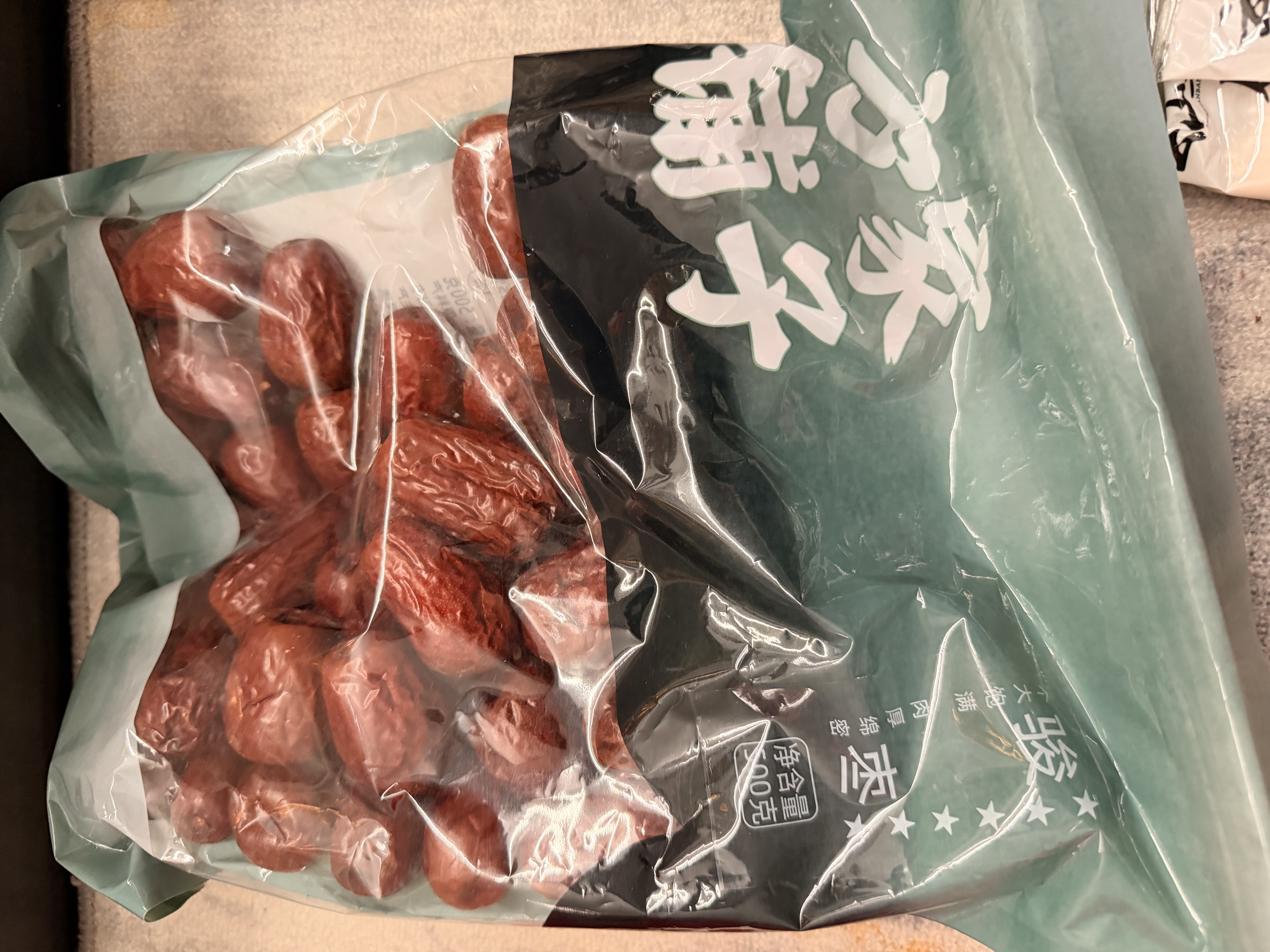 方家铺子六星特级新疆和田骏枣500g  红枣特级大枣 滋补零食果干煲汤煮粥 实拍图