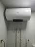美的（Midea）储水式电热水器家用大水量100升国家补贴长效免换镁棒3300W速热一级能效加长防电墙F10033-X1(S) 实拍图