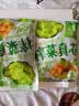 吉香居榨菜真芯25g*20袋减盐早餐榨菜0添加脂肪咸菜下饭菜清淡学生榨菜 实拍图