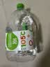屈臣氏蒸馏水添加矿物质饮用水4.5L*4桶整箱大桶装水家庭装泡茶 实拍图