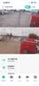 防术4g太阳能摄像头室外户外终身免充值流量无电无网手机远程监控器家用360度无死角全景高清夜视追踪 实拍图