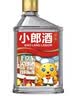 郎酒小郎酒经典100mL*6瓶+小郎酒精酿100mL*6瓶 兼香型白酒【小酒】 实拍图