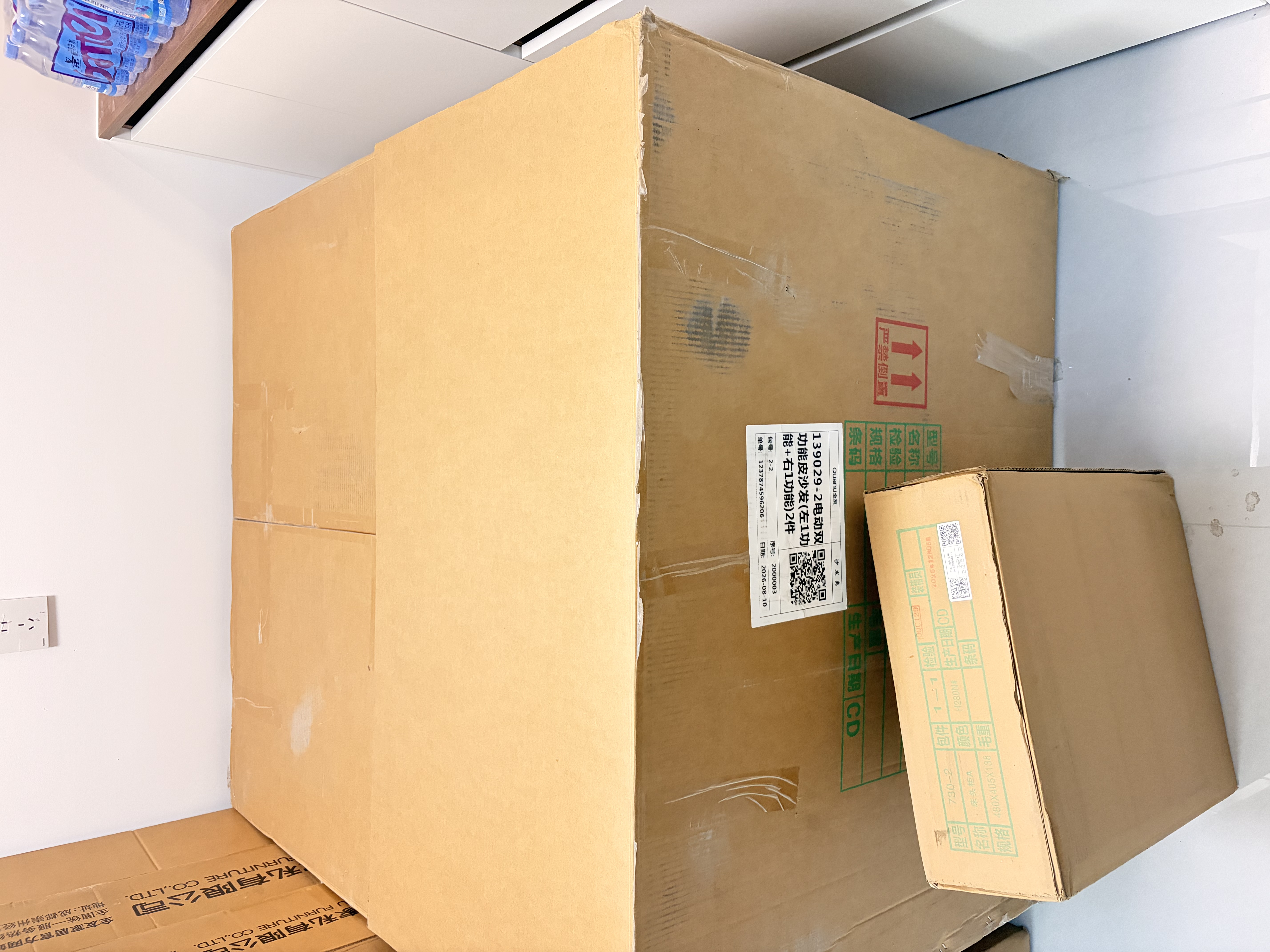 全友家居 原木风床1.5米x2米卧室家用双人高脚大床2026新款可进扫地机 实拍图