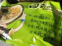 统一 汤达人 日式豚骨拉面 袋装 泡面 方便面 125g*18袋/箱 整箱批发 实拍图
