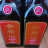 会稽山纯正五年 半干型  绍兴黄酒 500ml*8瓶 整箱装 花雕酒 实拍图