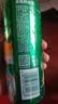 青岛啤酒（TsingTao）组合12罐 经典500ml*4+奥古特500ml*4+(1903)500ml*4 中秋礼品 实拍图