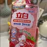 立白天然莓果酵素洗洁精1kg 洗涤剂洗碗液可洗奶瓶果蔬速溶 随机发货 实拍图
