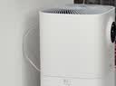 美的（Midea）【母婴认证】甲醛数显空气净化器鼻炎除醛除烟味异味过敏原空气净化机森林家L1pro 实拍图