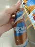 雀巢（Nestle）【林沐然同款】即饮咖啡 丝滑拿铁口味 咖啡饮料 268ml*15瓶 实拍图
