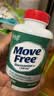 Move Free益节高钙氨糖软骨素补钙片240粒 5合1 维骨力成人中老年美国进口 实拍图