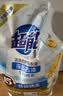超能【肖战同款】洁净柔护洗衣液自然清香2kg*1袋温和不刺激天然椰油 实拍图