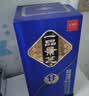 景芝一品景芝 芝麻香型高度白酒 婚宴喜酒 52度 500mL 2瓶 蓝淡雅 双支装 实拍图
