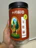 十月稻田 羊肚菌 30g（5-8cm）云南产 菌菇汤包 鸡汤煲汤火锅食材 实拍图