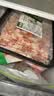 潮夫道原切羔羊羊肉卷400g羊肉片涮肉火锅食材麻辣烫烧烤 实拍图