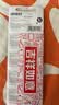 麦克赛尔（Maxell）CR2032进口纽扣电池5粒装3V 适用大众奥迪现代等汽车钥匙遥控器电子秤手表锂电池电脑主板小米盒子 实拍图